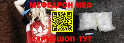 шишки Краснодар