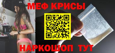 ПСИЛОЦИБИНОВЫЕ ГРИБЫ Краснознаменск