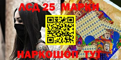 шишки Краснодар