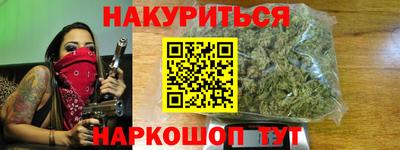 ПСИЛОЦИБИНОВЫЕ ГРИБЫ Краснознаменск
