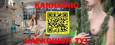ПСИЛОЦИБИНОВЫЕ ГРИБЫ Краснознаменск