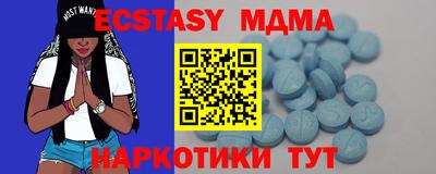 ПСИЛОЦИБИНОВЫЕ ГРИБЫ Краснознаменск