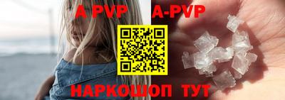 ПСИЛОЦИБИНОВЫЕ ГРИБЫ Краснознаменск