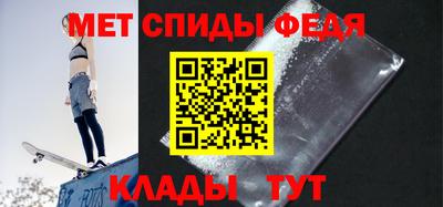 ПСИЛОЦИБИНОВЫЕ ГРИБЫ Краснознаменск