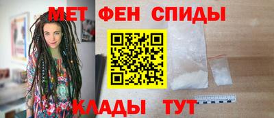 ПСИЛОЦИБИНОВЫЕ ГРИБЫ Краснознаменск