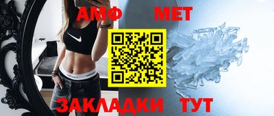 ПСИЛОЦИБИНОВЫЕ ГРИБЫ Краснознаменск