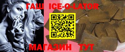 прущая мука Краснокаменск