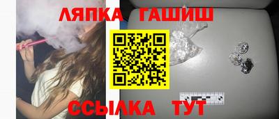 ПСИЛОЦИБИНОВЫЕ ГРИБЫ Краснознаменск