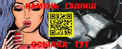 ПСИЛОЦИБИНОВЫЕ ГРИБЫ Краснознаменск