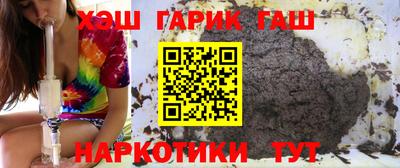 прущая мука Краснокаменск
