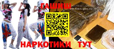 прущая мука Краснокаменск