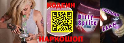 ПСИЛОЦИБИНОВЫЕ ГРИБЫ Краснознаменск