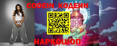 прущая мука Краснокаменск