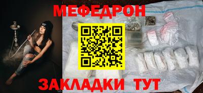 шишки Краснодар